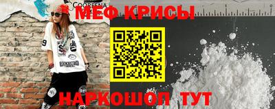 ПСИЛОЦИБИНОВЫЕ ГРИБЫ Ликино-Дулёво