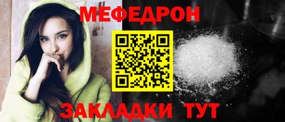 бошки Ливны
