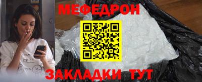 Альфа ПВП Малгобек