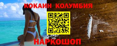 Альфа ПВП Малгобек