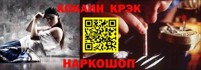 ПСИЛОЦИБИНОВЫЕ ГРИБЫ Ликино-Дулёво