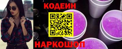 ALPHA-PVP Малоярославец