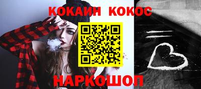 ПСИЛОЦИБИНОВЫЕ ГРИБЫ Ликино-Дулёво