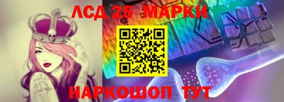 ALPHA-PVP Малоярославец
