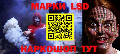 ALPHA-PVP Малоярославец