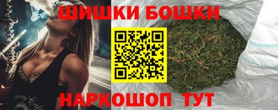ПСИЛОЦИБИНОВЫЕ ГРИБЫ Ликино-Дулёво