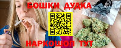 ALPHA-PVP Малоярославец