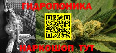 ALPHA-PVP Малоярославец
