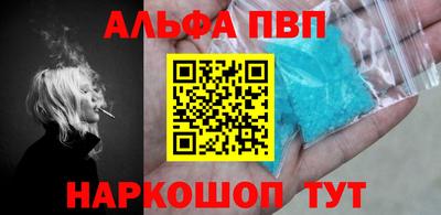 ПСИЛОЦИБИНОВЫЕ ГРИБЫ Ликино-Дулёво