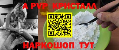 ПСИЛОЦИБИНОВЫЕ ГРИБЫ Ликино-Дулёво