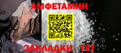 Альфа ПВП Малгобек