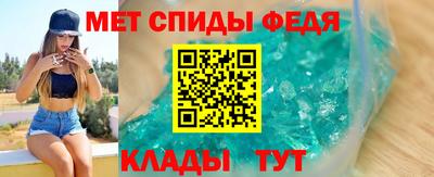 бутират Мариинск