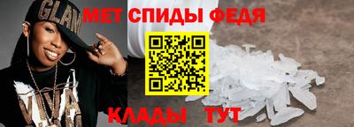 Альфа ПВП Малгобек