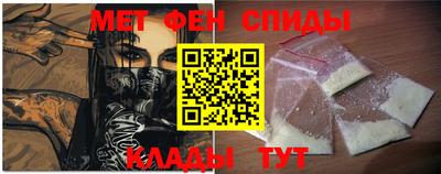 эйфоретик Лесосибирск