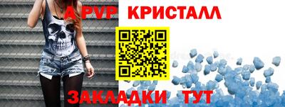 ПСИЛОЦИБИНОВЫЕ ГРИБЫ Ликино-Дулёво