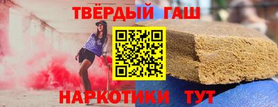 Альфа ПВП Малгобек