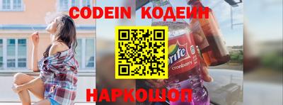 ALPHA-PVP Малоярославец