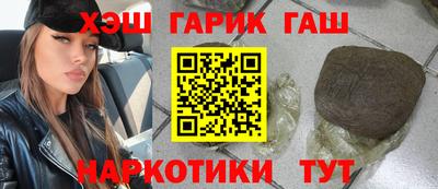 ALPHA-PVP Малоярославец