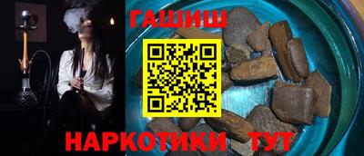 эйфоретик Лесосибирск