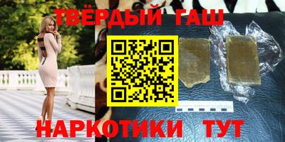 ПСИЛОЦИБИНОВЫЕ ГРИБЫ Ликино-Дулёво